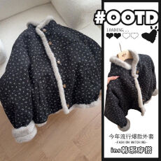 批发<b class='q'>欧美</b>气质碎花长袖加厚保暖外套秋冬新款高级感小众毛毛领开衫上衣