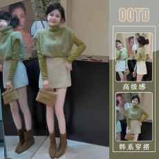 批发2026高领<b class='q'>宽松</b>蝙蝠袖针织马甲女冬季内搭高级感打底衫半身裙三件套