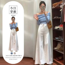 批发法式温柔风减龄早春穿搭一<b class='q'>字</b>肩针织上衣+高腰微喇牛仔<b class='q'>裤</b>两件套女