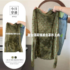 批发2026春季新款设计感波点薄纱<b class='q'>长袖</b>上衣<b class='q'>女</b>微透防晒罩衫绿色打底衫<b class='q'>女</b>