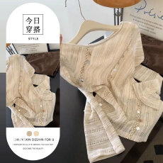 批发法式气质轻奢重工亮片长袖罩衫女夏季新款高级感时尚宽松别致上衣