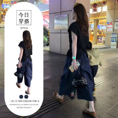 批发2026夏季高级感小众镂空上衣高腰阔腿裤<b class='q'>欧美</b>纯欲显气质两件<b class='q'>套装</b>潮