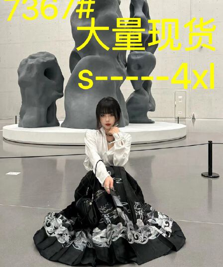 2026 빅 사이즈 통통한 여동생 새로운 윤 사원 비스듬한 머리 핀 한푸 진주의 어머니 남편 다양한 말 얼굴 치마 여성