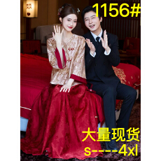 批发<b class='q'>孕妇</b><b class='q'>敬酒</b>服新娘2025新款高端大气大码胖mm<b class='q'>修身</b>显瘦新中式订婚礼服