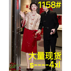 批发新中式<b class='q'>敬酒</b>服2025新款新娘订婚高级感孕妇出阁宴<b class='q'>礼服</b>裙女大码胖mm