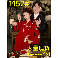 批发<b class='q'>敬酒</b>服新娘高端新中式小个子新娘结婚红色套装订婚回门出阁<b class='q'>礼服</b>裙