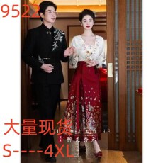 批发<b class='q'>红色</b>马面裙套装2025新款新娘订婚礼服上衣敬酒服小个子汉服婚服女