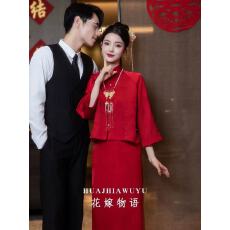 批发新中式女装汉服2025新款结婚婚服<b class='q'>敬酒</b>服套装订婚礼裙