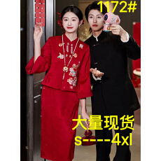 批发新中式<b class='q'>敬酒</b>服秀禾服大码胖mm新娘结婚大方得体订婚<b class='q'>礼服</b>出阁宴婚服