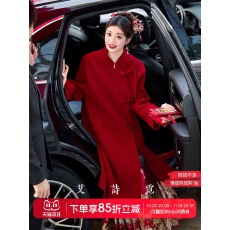 批发艾诗霓红大衣新娘结婚订婚<b class='q'>礼服</b><b class='q'>敬酒</b>服《千禧》秋季新款毛呢外套