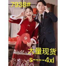 批发红色马面裙<b class='q'>敬酒</b><b class='q'>服</b>新娘2025新款新中式婚<b class='q'>服</b>订婚套装结<b class='q'>婚礼</b><b class='q'>服</b>秋冬季