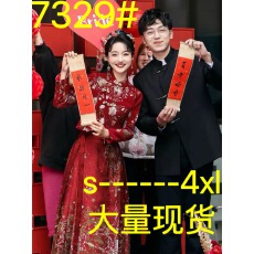 批发<b class='q'>旗袍</b>敬酒服2025新款马面裙婚服秋冬中式新娘订婚礼服结婚婚礼套装