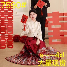 批发马面裙敬酒服新娘2025新款中式小个子高级感订婚礼服<b class='q'>连衣裙</b>女秋冬