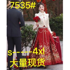 批发酒红色<b class='q'>敬酒</b><b class='q'>服</b>2025新款中式订<b class='q'>婚礼</b><b class='q'>服</b>新娘结婚马面裙加绒套装冬季女