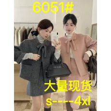 批发2025新款法式气质名媛风小洋装时尚减龄<b class='q'>短款</b>西装两件套装裙女