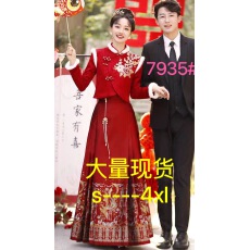 批发红色马面裙<b class='q'>敬酒</b><b class='q'>服</b>新娘婚<b class='q'>服</b>新中式订<b class='q'>婚礼</b><b class='q'>服</b>裙结婚套装加厚冬季秋冬