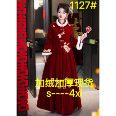批发<b class='q'>敬酒</b><b class='q'>服</b>新娘高级感红色长袖加绒新中式秀禾<b class='q'>服</b>婚<b class='q'>服</b><b class='q'>婚礼</b>结<b class='q'>婚礼</b><b class='q'>服</b>冬季