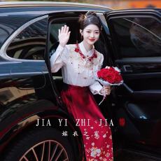 批发马面裙婚<b class='q'>服</b>新款<b class='q'>敬酒</b><b class='q'>服</b>新娘订<b class='q'>婚礼</b><b class='q'>服</b>套装 小个子新中式嫁衣