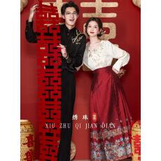 批发马面裙婚<b class='q'>服</b>新款<b class='q'>敬酒</b><b class='q'>服</b>新娘订<b class='q'>婚礼</b><b class='q'>服</b>套装 小个子新中式嫁衣