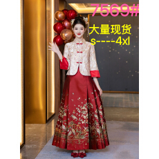批发新中式上衣女马面裙婚<b class='q'>服</b>汉<b class='q'>服</b>套装<b class='q'>敬酒</b><b class='q'>服</b>红色改良秀和订<b class='q'>婚礼</b><b class='q'>服</b>晨袍
