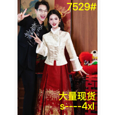 批发中式大方得体凤凰马面裙套装婚<b class='q'>服</b>冬天喜嫁订<b class='q'>婚礼</b><b class='q'>服</b>毛毛新娘<b class='q'>敬酒</b><b class='q'>服</b>