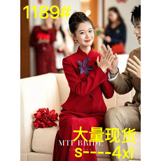 批发满庭芳【虞美人Ⅱ】新中式订<b class='q'>婚礼</b><b class='q'>服</b>套装新娘<b class='q'>敬酒</b><b class='q'>服</b>红色长袖旗袍女