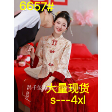 批发新中式红色旗袍<b class='q'>敬酒</b><b class='q'>服</b>新娘2025新款结<b class='q'>婚礼</b><b class='q'>服</b>裙女订婚<b class='q'>婚礼</b>高端大气