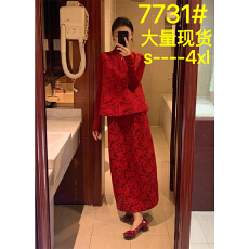 批发新中式国风改良红色马甲套装裙秋冬季新款订婚结<b class='q'>婚礼</b><b class='q'>服</b><b class='q'>敬酒</b><b class='q'>服</b>