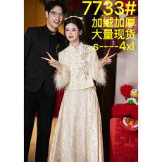 批发新中式大方得体香槟色套装旗袍订<b class='q'>婚礼</b><b class='q'>服</b>简约秀禾<b class='q'>服</b>毛毛新娘<b class='q'>敬酒</b><b class='q'>服</b>