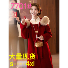 批发方小姐长乐红色羊毛大衣订<b class='q'>婚礼</b><b class='q'>服</b>2025秋冬新娘<b class='q'>敬酒</b><b class='q'>服</b>回门毛呢外套