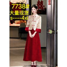 批发中式大方得体国风套装旗袍订<b class='q'>婚礼</b><b class='q'>服</b>新娘出门秀禾<b class='q'>服</b>粉色上衣<b class='q'>敬酒</b><b class='q'>服</b>