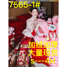 批发秀禾<b class='q'>服</b>加绒2025新款新中式马面裙<b class='q'>敬酒</b><b class='q'>服</b>改良套装新娘订<b class='q'>婚礼</b><b class='q'>服</b>高级