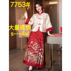 批发新中式马面裙孕妇<b class='q'>敬酒</b>服新娘秀禾旗袍订婚大码胖mm回门<b class='q'>礼服</b>裙冬季