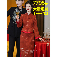 批发新中式<b class='q'>敬酒</b>服新娘2025新款高级感改良旗袍套装结婚订婚<b class='q'>礼服</b>连衣裙