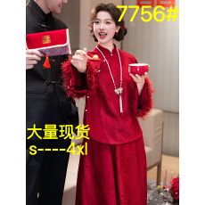 批发孕妇<b class='q'>敬酒</b>服新娘2025新款大码胖mm中式结婚订婚<b class='q'>礼服</b>女回门便装冬季