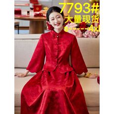 批发新中式<b class='q'>敬酒</b>服新娘2026新款高级感订婚<b class='q'>礼服</b>回门宴轻奢结婚便装红色