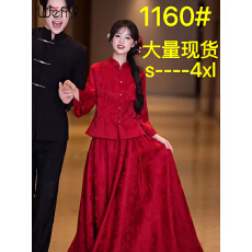 批发新中式<b class='q'>敬酒</b>服新娘2026新款高级感订婚<b class='q'>礼服</b>回门宴轻奢结婚便装红色