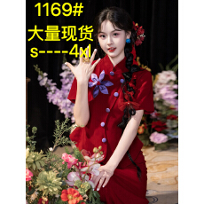 批发红色敬酒服<b class='q'>新娘</b><b class='q'>旗袍</b>新中式订婚礼服裙结婚套装绝美日常可穿鱼尾女
