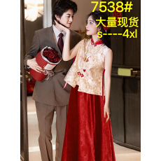 批发新中式孕妇马面裙婚服套装<b class='q'>敬酒</b>服订婚<b class='q'>礼服</b>大码胖mm遮肚子秀禾嫁衣