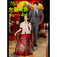 批发新中式孕妇<b class='q'>敬酒</b>服2026年新款秀禾服婚服马面裙套装胖mm订婚<b class='q'>礼服</b>女
