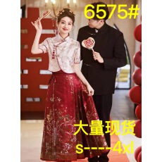批发马面裙套装2026新款春夏小个子<b class='q'>旗袍</b>敬酒服<b class='q'>新娘</b>高级感订婚礼服显瘦