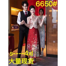 批发酒红色马面裙套装2026新款<b class='q'>敬酒</b>服新娘高级感结婚订婚<b class='q'>礼服</b>裙小个子