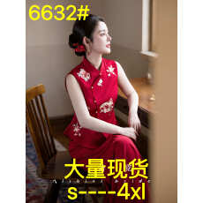 批发《灼华》订婚<b class='q'>旗袍</b>新中式<b class='q'>新娘</b>敬酒礼服出阁2026新款刺绣套装连衣裙