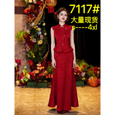 批发新中式红色无袖秀禾服套装女修身结婚<b class='q'>敬酒</b>服新娘订婚<b class='q'>礼服</b>裙高级感