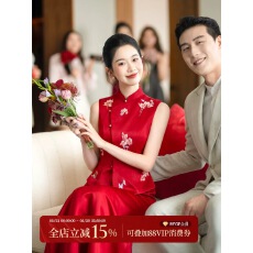 批发满庭芳【棠辞】新中式改良旗袍女<b class='q'>敬酒</b>服2026新款气质高端订婚<b class='q'>礼服</b>