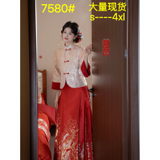 2026新中式马面裙婚服汉服套装新娘女敬酒服订婚礼服