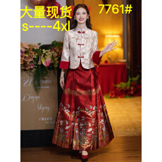批发新中式上衣<b class='q'>外套</b>女马面裙婚服秋冬汉服套装敬酒服订婚礼服裙