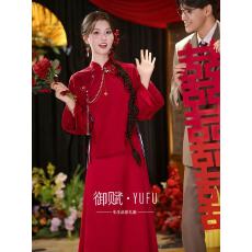 批发酒服新娘2026新款高级感订婚红色新中式礼服裙旗袍结婚<b class='q'>夏</b>季晨袍