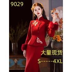 批发酒红色旗袍<b class='q'>敬酒</b>服新娘新中式订婚<b class='q'>礼服</b>冬装长袖结婚出阁回门高级感
