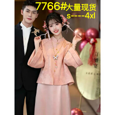 批发高端粉色新中式订婚服2026年新款新娘结婚<b class='q'>礼服</b><b class='q'>敬酒</b>服套装